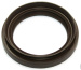 картинка Сальник 52x70,5x9,5/13  акпп Toyota от магазина IZC